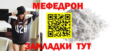 метадон Пугачёв