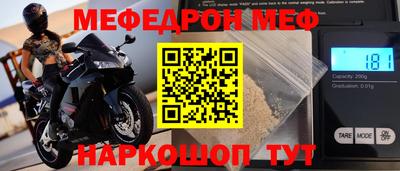 метадон Пугачёв