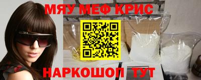 кокаин Пушкино