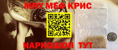 метадон Пугачёв