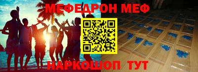 метадон Пугачёв