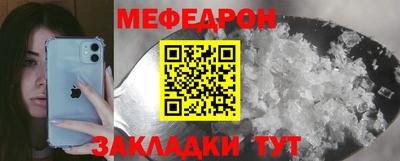 экстази Пыть-Ях