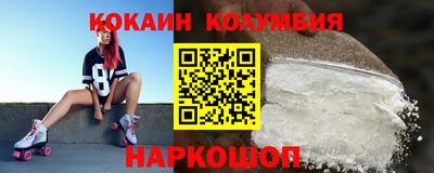 метадон Пугачёв