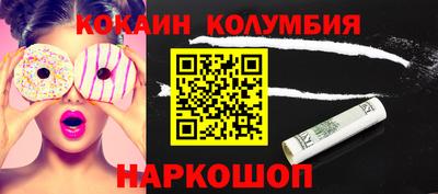 экстази Пыть-Ях
