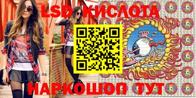 метадон Пугачёв