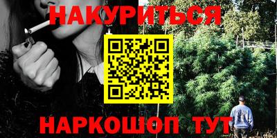 экстази Пыть-Ях