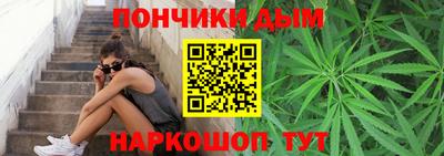 экстази Пыть-Ях