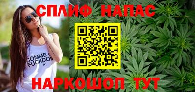 кокаин Пушкино
