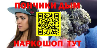 экстази Пыть-Ях