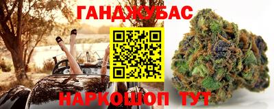 кокаин Пушкино