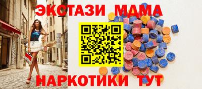 метадон Пугачёв
