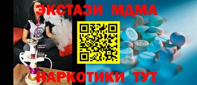 метадон Пугачёв