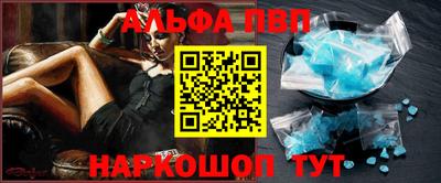 метадон Пугачёв