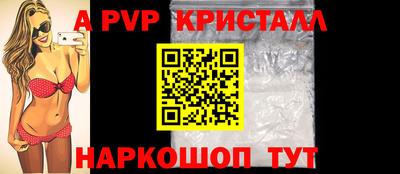 экстази Пыть-Ях