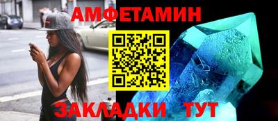 кокаин Пушкино