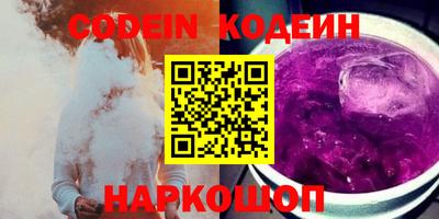 метадон Пугачёв