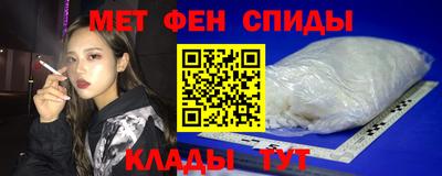 экстази Пыть-Ях