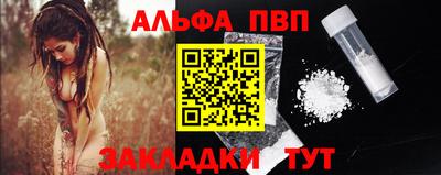 экстази Пыть-Ях