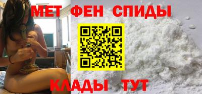кокаин Пушкино