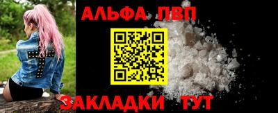 экстази Пыть-Ях
