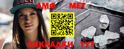 кокаин Пушкино