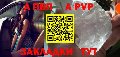 метадон Пугачёв