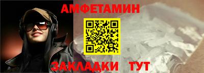 кокаин Пушкино