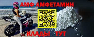 кокаин Пушкино