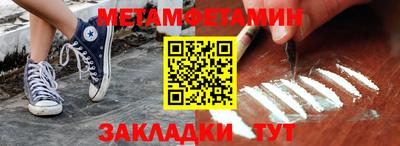 метадон Пугачёв
