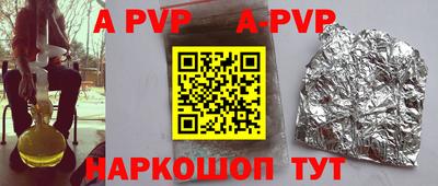 метадон Пугачёв