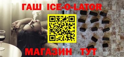 экстази Пыть-Ях