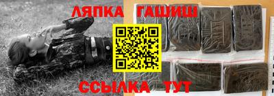 метадон Пугачёв