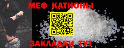 метадон Пугачёв