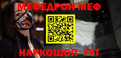 метадон Пугачёв