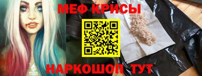 кокаин Пушкино